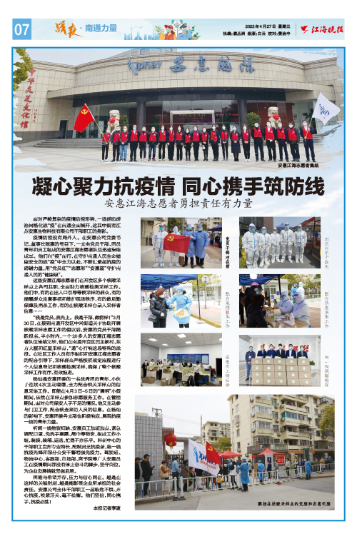 腾博会官网 腾博会官网